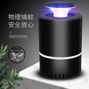 USB Mosquito Killer Lamp - Black